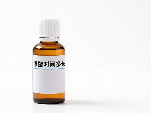 儿童用药的安全隔离措施