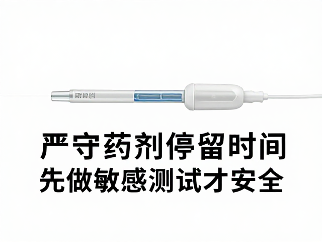 科学设定停留时间与场景化管理