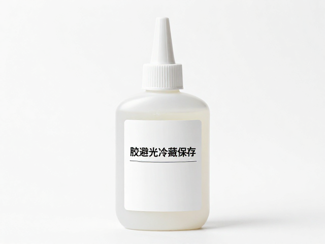 密封操作对防止胶液失效的决定性作用