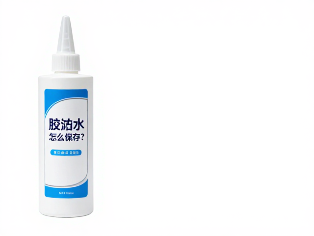 光照与氧气对胶体老化的加速作用