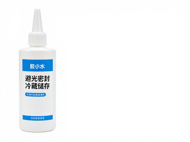 胶水避光密封冷藏储存,防高温暴晒并及时清洁,延长寿命