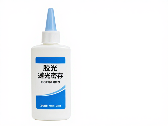 胶水避光密封冷藏储存，清理瓶口残胶，减少空气氧化失效