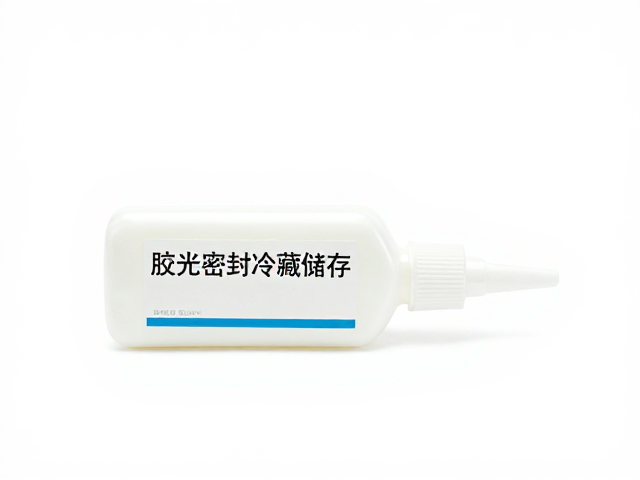 回温处理对使用性能的关键作用