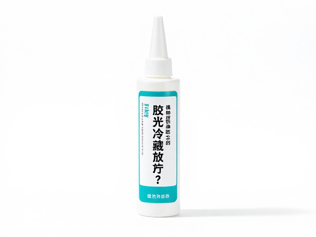 合规储存与操作规范