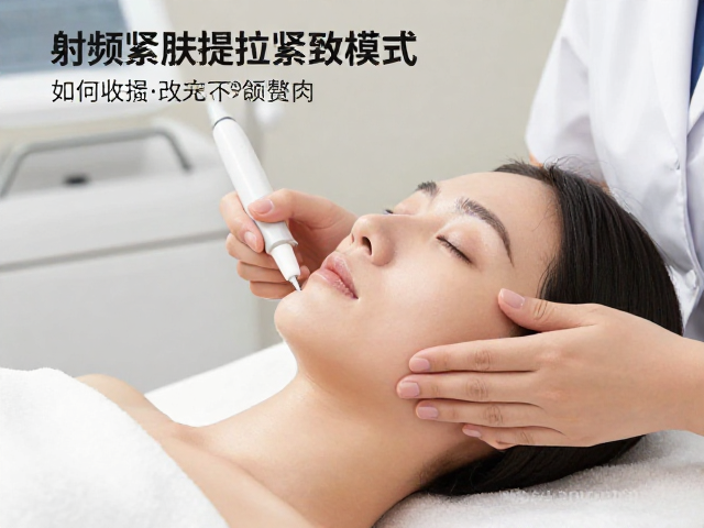 疗程规划与生理重塑过程