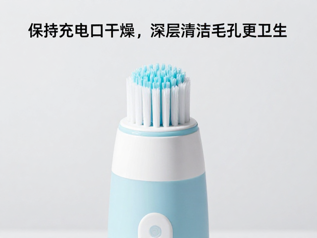 深层清洁毛孔与卫生管理的协同效应