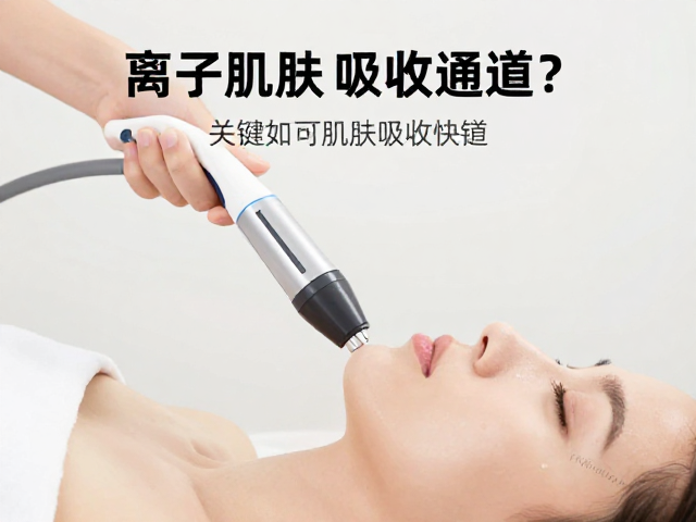 操作规范与安全性边界