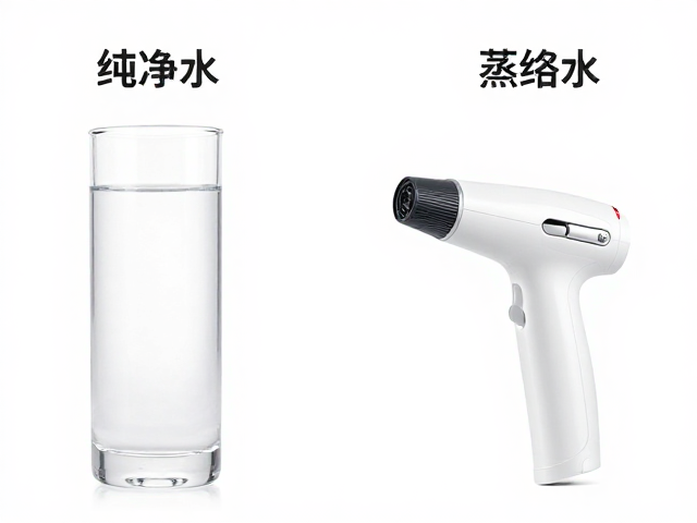 热喷仪用纯净水还是蒸馏水？控温不稳伤脸，教你正确打开毛孔