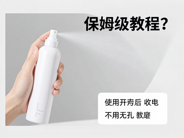 深度清洁与内部干燥处理
