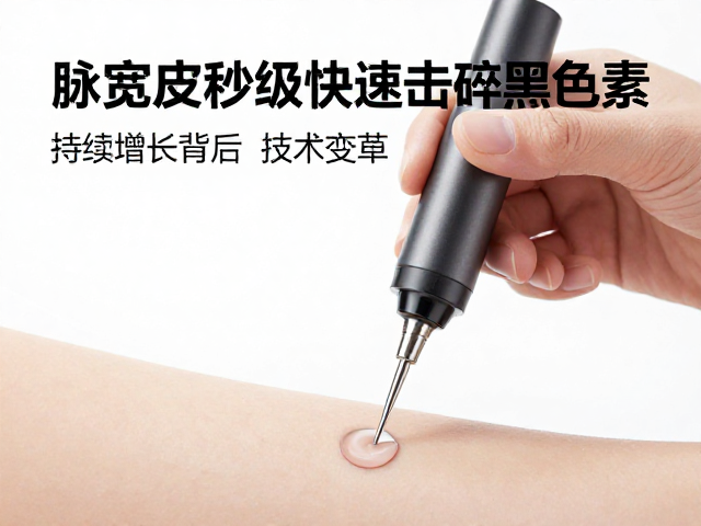 行业规范与专业操作的重要性