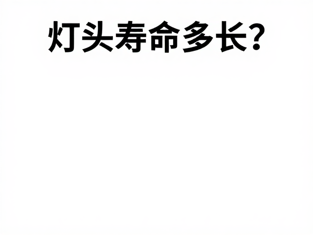 品牌认证影响价格