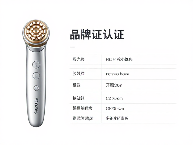 技术参数背后的科学验证体系