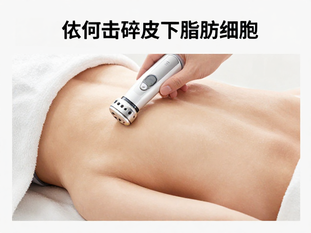 科学使用策略与长期维持的生活化建议