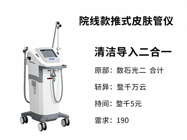 价格区间的功能性边界解析