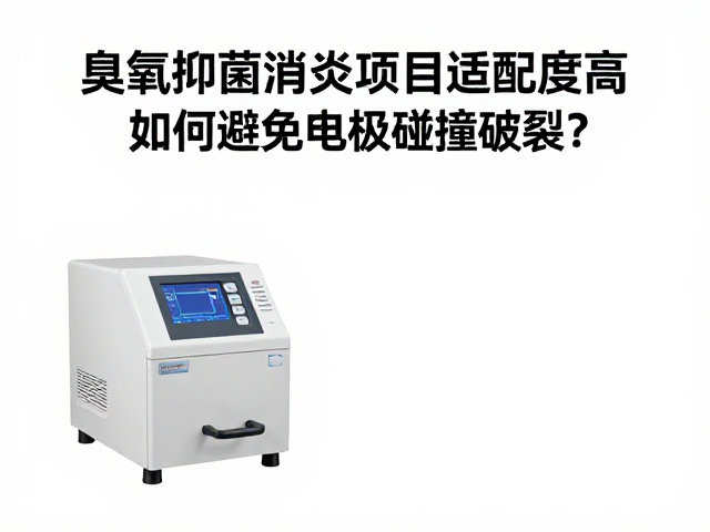 定期校准与失效模式监测