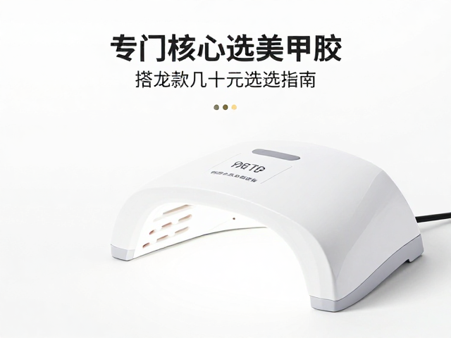 入门款百元内产品的核心筛选维度