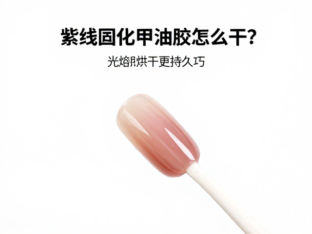 环境因素与长期维护建议