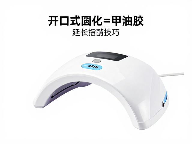 选购指南中的关键参数与使用场景匹配