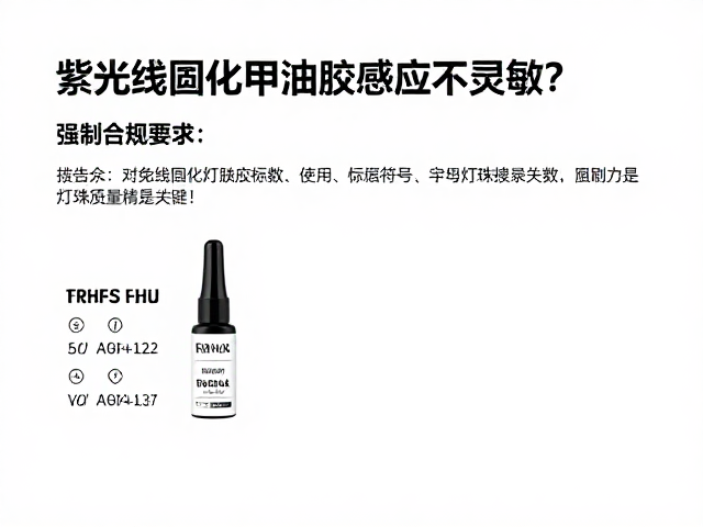 光谱匹配与能量密度的物理逻辑