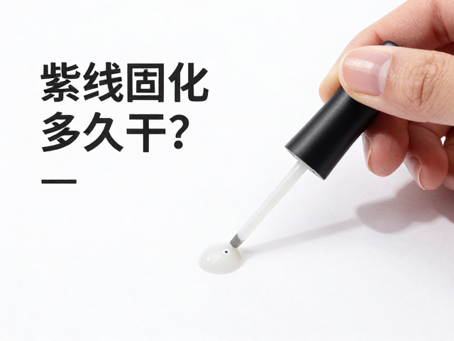 建构胶在固化过程中的协同作用