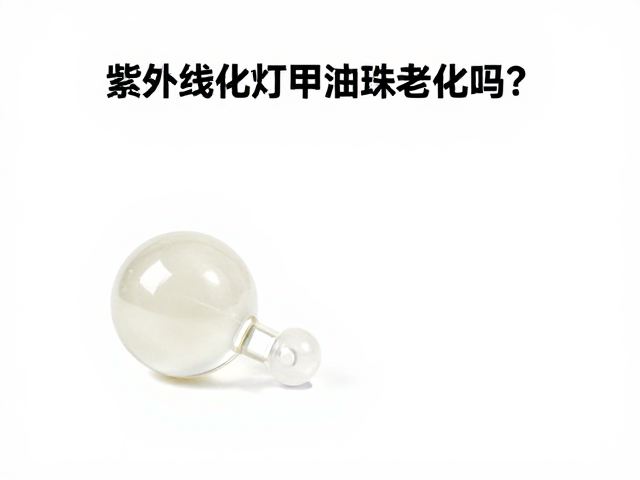 灯珠寿命的实际表现与更换周期