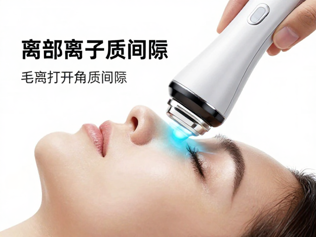 电离作用与成分渗透的从属关系