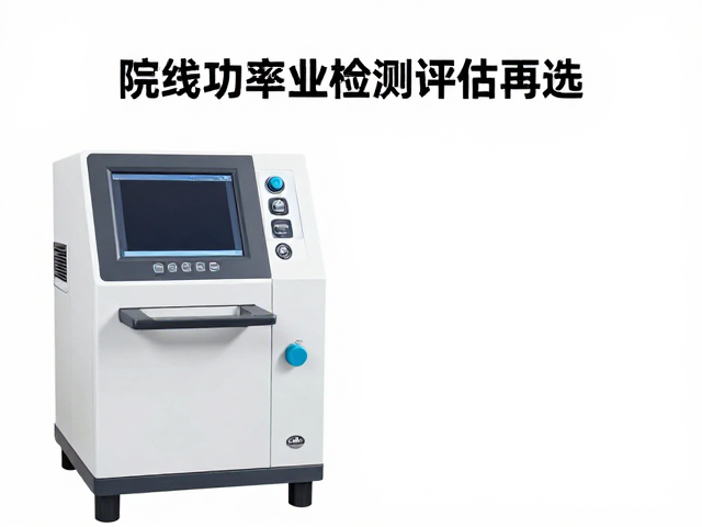 参数匹配与操作规范的标准化实践