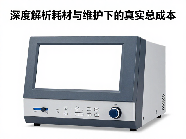 能源效率与长期运营的经济账