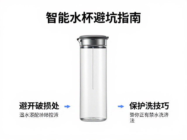 彻底摒弃水洗习惯,掌握正确的清洁保养法