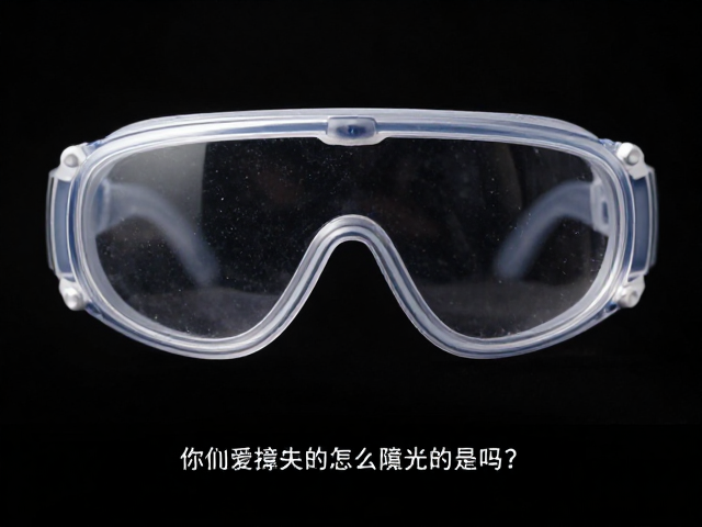 光学测试中的距离控制逻辑