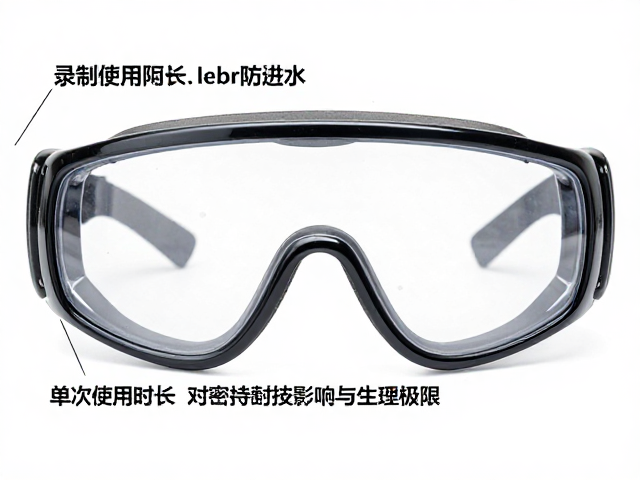 单次使用时长对密封性能的影响与生理极限