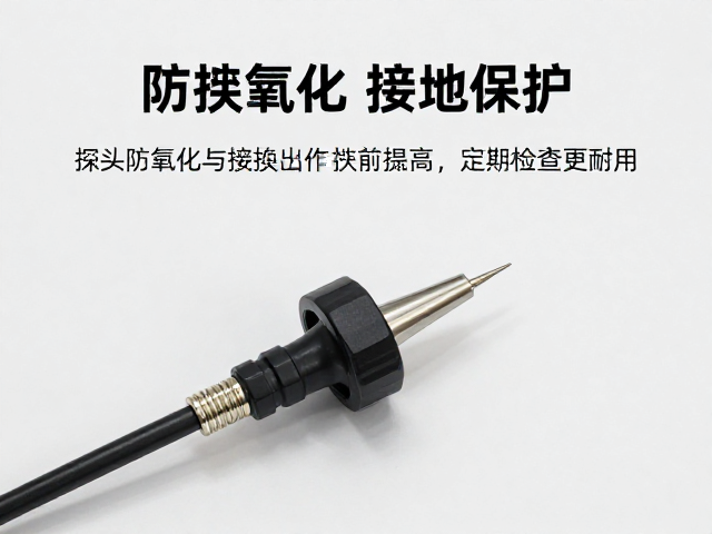 接地保护在信号稳定中的关键作用