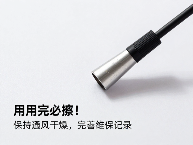 探头用完必擦！保持通风干燥，完善维保记录，延长设备寿命