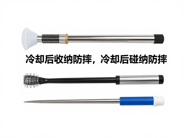 收纳防护与防震措施