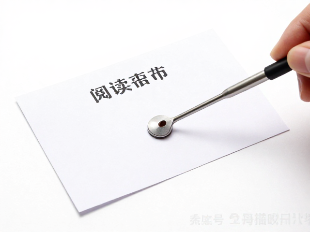 使用完毕擦拭探头、操作前阅读说明书、连接线避免弯折