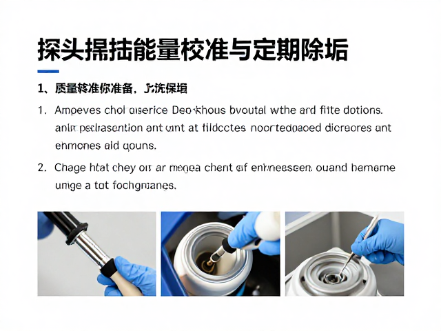 定期除垢：保障热交换与流体传输效率的必要措施
