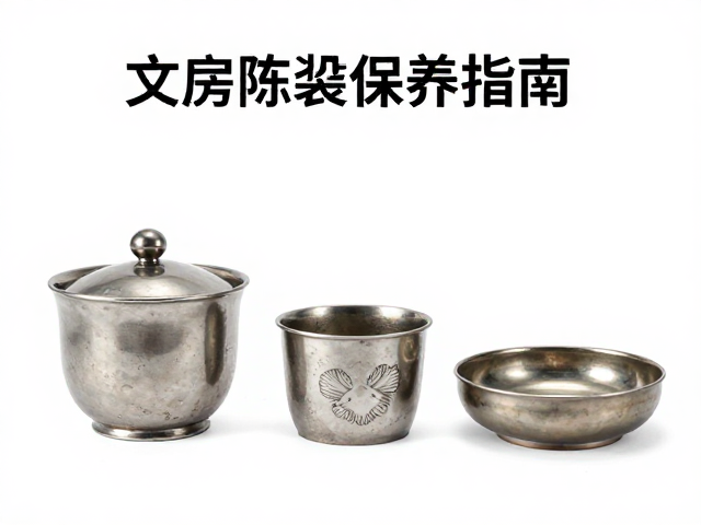 金属与有机材质器物的特殊防护