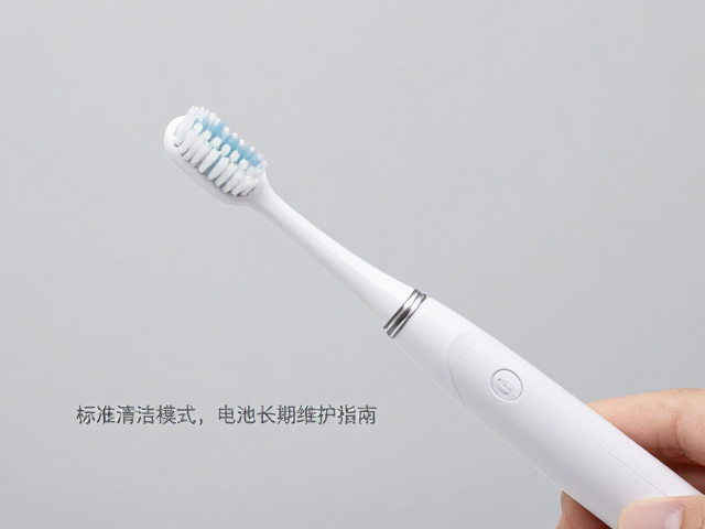 标准清洁模式的使用场景与参数设定