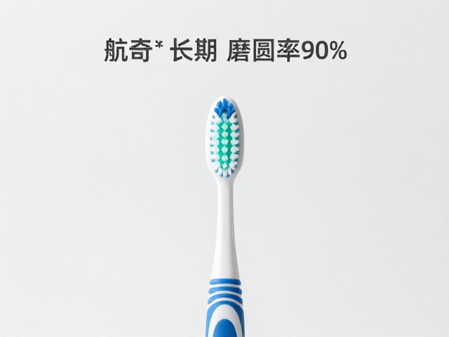 清洁保养与物理防护细节