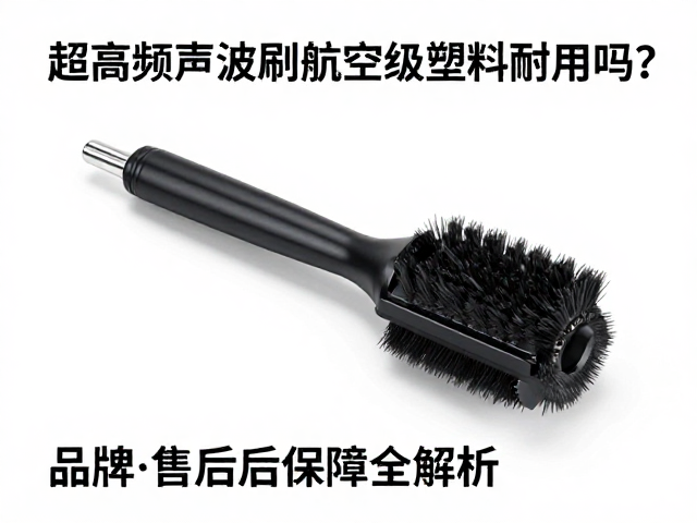 技术参数的合规性与行业标准对照