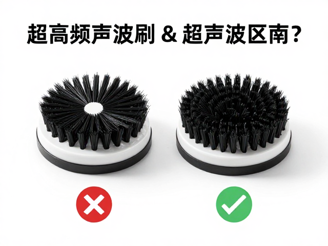 日常维护与积水清理操作指南