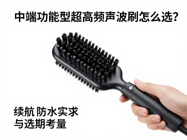 续航能力与充电效率的长期考量