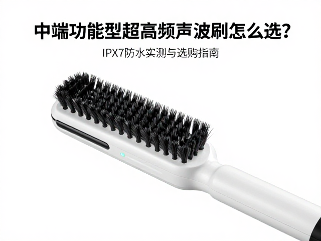多模式清洁逻辑与个性化需求匹配