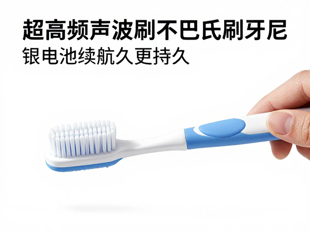 锂电池续航与使用场景的匹配