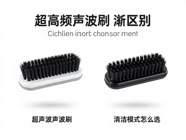 技术参数对清洁效果的影响要素