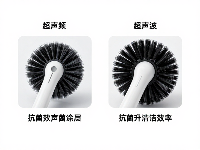 抗菌涂层提升清洁效率的科学原理