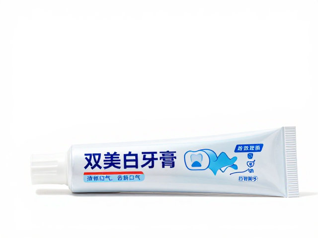 双效美白牙膏推荐,去渍亮白,清新口气,告别黄牙口臭