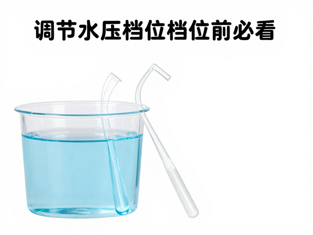 长期存放:注水与干燥的双重管理