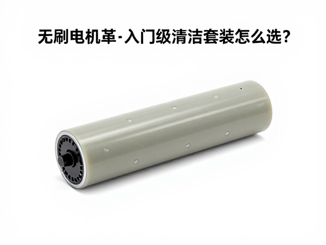 医用级硅胶：安全标准与材质特性的深层解析