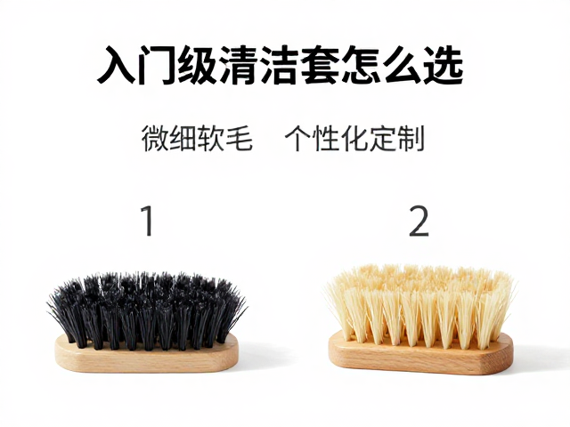 避坑指南:参数识别与实用建议